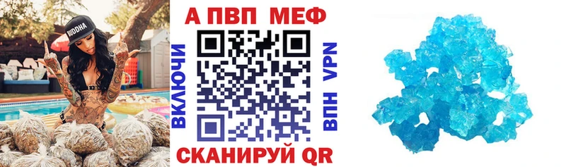  КОКАИН Борзя