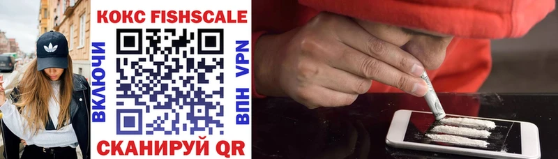 COCAIN 98%  Борзя 