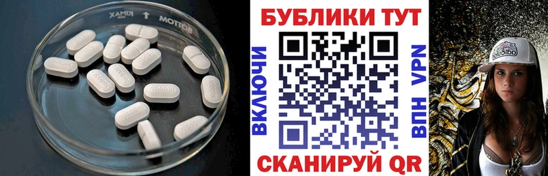 Ecstasy Cube  blacksprut ССЫЛКА  Борзя 