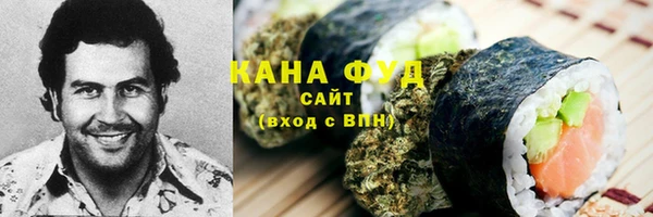 кокаин перу Протвино