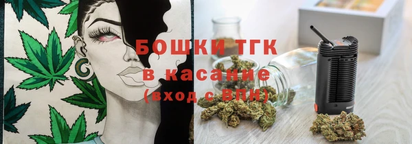 гашик Пролетарск