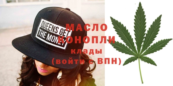 кокаин перу Протвино