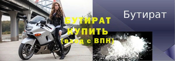 гашик Пролетарск