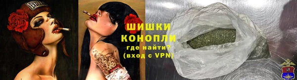 кокаин перу Протвино