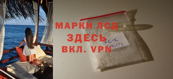 меф VHQ Приозерск