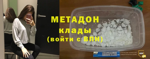 меф VHQ Приозерск