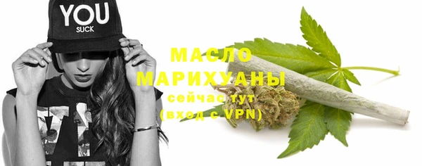 меф VHQ Приозерск