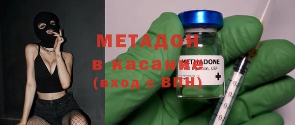 кокаин перу Протвино