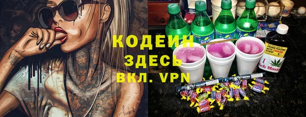 гашик Пролетарск
