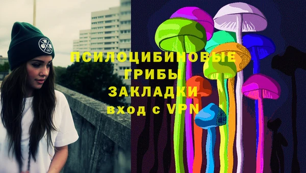 меф VHQ Приозерск