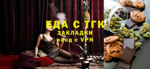 гашик Пролетарск