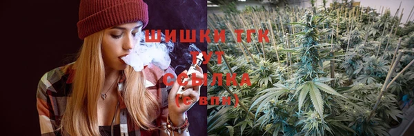 гашик Пролетарск