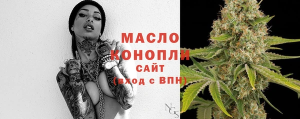 mdma Покачи