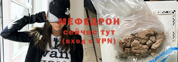 гашик Пролетарск