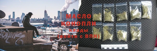 гашик Пролетарск