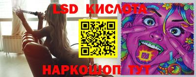 прущая мука Апрелевка