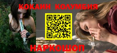 герыч Берёзовский