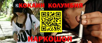 прущая мука Беслан