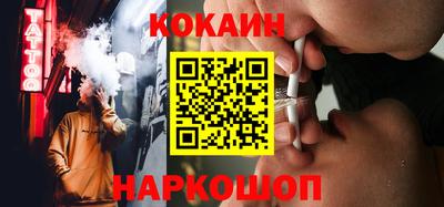 прущая мука Апрелевка