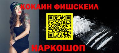 прущая мука Апрелевка