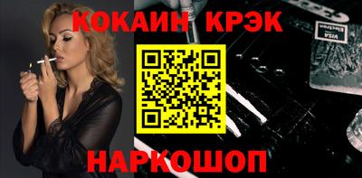 прущая мука Апрелевка