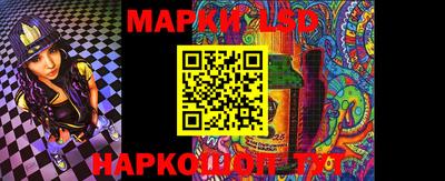прущая мука Апрелевка