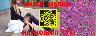 прущая мука Беслан