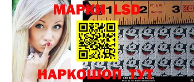 герыч Бийск