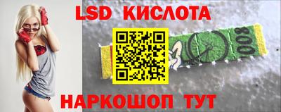 прущая мука Апрелевка