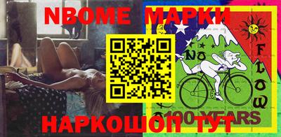 прущая мука Апрелевка