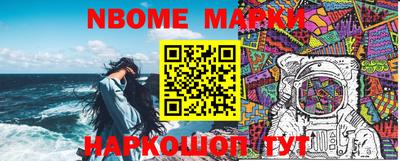 герыч Берёзовский