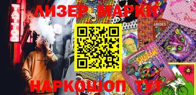 прущая мука Апрелевка