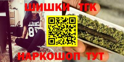 прущая мука Апрелевка