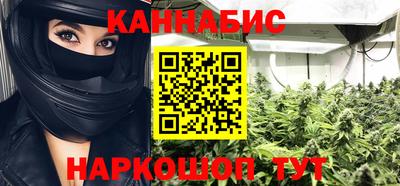 герыч Берёзовский