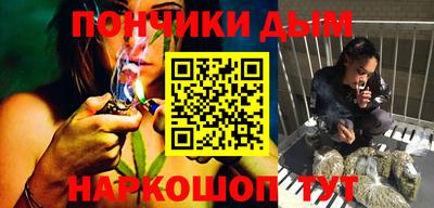 MESCALINE Апшеронск