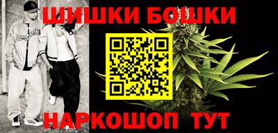 MESCALINE Апшеронск