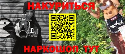 прущая мука Беслан