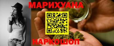 прущая мука Апрелевка