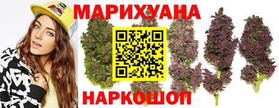 прущая мука Апрелевка