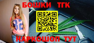 MESCALINE Апшеронск