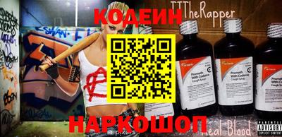 прущая мука Апрелевка