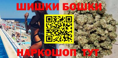 прущая мука Апрелевка