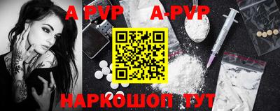 герыч Берёзовский