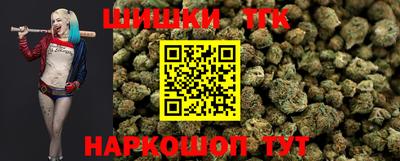 спайс Аргун