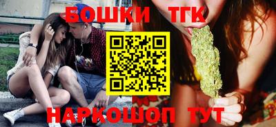 прущая мука Беслан