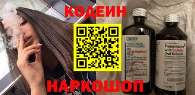 прущая мука Апрелевка