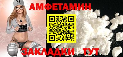 герыч Берёзовский