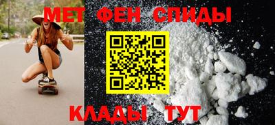 прущая мука Беслан