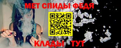 прущая мука Апрелевка