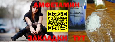 герыч Берёзовский